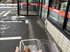 ハセガワストア 湯の川店