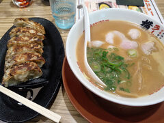 ラーメン横綱 柏店
