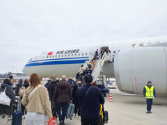 今回の旅は中国国際航空にお世話になりました。
