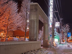 長野駅に無事到着。本日の宿は安心安全のルートイン長野第一。駅から結構遠いのが難点ですが安い(6,600円)。土曜日なのでほとんどの宿が1万円超だったのでありがたい。