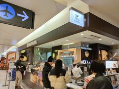 ケーキとタルトで有名な　きのとや
ソフトクリームが、売れていました。