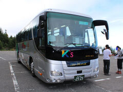 ツアーに参加しました。