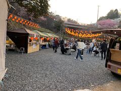 熱川の駅前で、台湾屋台のお祭りやってました。