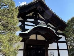 地下鉄移動で
随心院へ