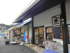 おおむら夢ファームシュシュ農産物直売所 新鮮組