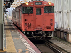 その後鳥取駅でスーパーはくとを下車。ここから先は普通列車メインの区間となり、普通列車でもまともに走るので大丈夫。
