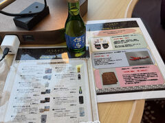 その後香住駅～明石駅の間で、車内販売があるとのことで2号車へ。