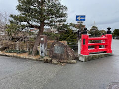 宮川に架かる「中橋」です。