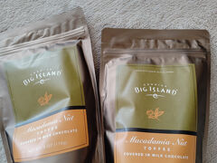 マカダミアナッツトフィー　$16.5/1袋

ここのトフィー、めちゃくちゃ美味しかった!イチオシ。