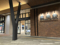 私ひとり長崎本線経由で島原鉄道の終点「島原港駅」まで行きます。友人たちはゆっくり起きて長崎見物の後、私を拾いに行く…という算段です。