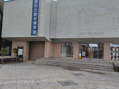 上越市立歴史博物館です。
展示エリアな2階にあります。越後の都について
解説がありました。