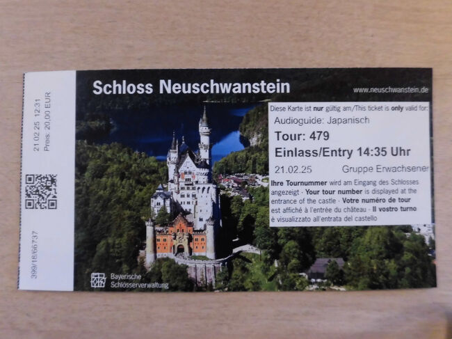 入場券20ユーロ（約3300円）。<br />公式サイトでは、21ユーロになっていましたので、団体割引料金かな？<br />早期購入割かな？