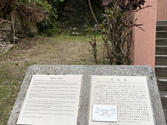綾門大道の美連嶽（みんちらうたき）前を通り