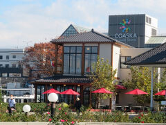 そのすぐ隣には鎌倉の有名イタリアンのお店が進出したアマルフィイマリナブルー
2023年1月オープン、その2か月後にランチに行きました。おいしかった