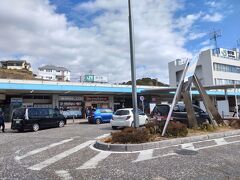 9:30逗子駅からスタート！
初逗子で楽しみ。