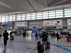 始発でない旅は久しぶり（笑）
とは言え朝の家事も終え、朝ドラ見終わっても
時間が余り、空港で過ごすか、と結局早めに出発