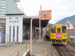 3月11日(火) 2日目 後半
早朝からしていた別行動も、この10:42島原港駅着の島原鉄道で終了。友人たちと合流して次のスポットへ。