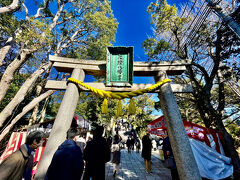多井畑厄除八幡宮