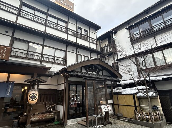 2025年度初の草津温泉 3泊4日の旅』草津温泉(群馬県)の旅行記