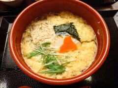 有喜屋 ホテルオークラ京都店