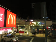 2024.12.28　新潟
令和になって初めの日は、きらきらする前にここでカレーを食った。