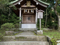 宝満宮竈門神社五穀神社