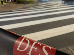 DFSワイキキ