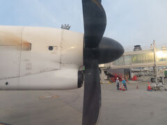 大阪国際空港 (伊丹空港)