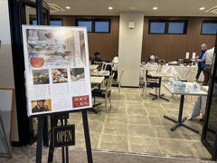 ★２月４日(火)★

朝食会場オープンは、午前６時半から。
いつもの我が家なら、オープンと同時に行くんだけど、今日は浜松城のオープン時間に合わせての行動なので、ゆっくりと、それでも７時には朝食会場へ。