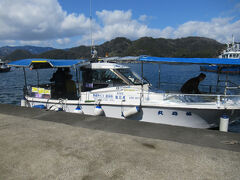 車を停めてある駐車場で降ろしてもらいました
30分1000円　亀島丸ありがとう