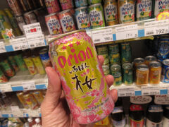 沖縄 わしたショップに立ち寄り
　