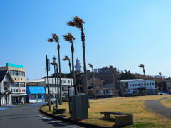 野島崎