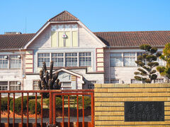 千葉県立安房南高等学校旧第一校舎