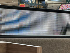 ■ブックス＆カフェ ＵＣＣ そごう大宮店 （BOOKS＆CAFE UCC）　【フルーツワッフル】【アメリカンコーヒー】
＜住　　所＞埼玉県さいたま市大宮区桜木町1-6-2 そごう大宮店 8F
＜アクセス＞JR大宮駅・西口　徒歩2分
＜営業時間＞10:00 - 20:00　 定休日　そごうに準ずる