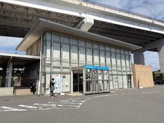 鳴門市観光情報センター