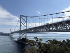 大鳴門橋