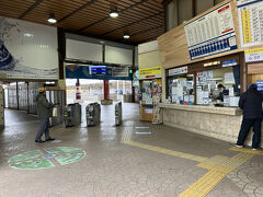 伊豆箱根鉄道　三島駅