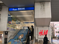 遠州鉄道 鉄道線新浜松駅