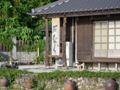 こちら人気店です！
絶対に予約してください！
