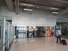 タイ航空ラウンジに移動