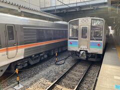 長野駅 (JR東日本)