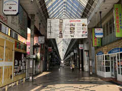 西二階町商店街