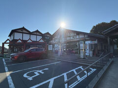 道の駅 舟屋の里伊根