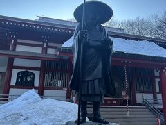 弘法大師って別府にも箱根にもいたけど、温泉好きのお坊さん？