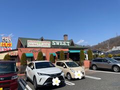 パン屋行きたかったけどオーベルジュのめくるめくディナーに備えて我慢
こんなに何度も松本来てるのにまだ1度も牛乳パン食べれてない