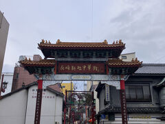 長崎市内に戻りました。