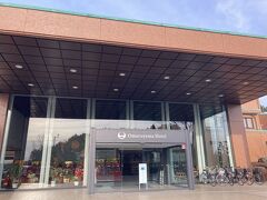 さて、本題のお丸山ホテルにやってきました。
このホテルはさくら市にあり周りは緑があふれていてお風呂を楽しむには最高と言っても過言じゃないロケーションがあります。