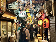新宿 思い出横丁