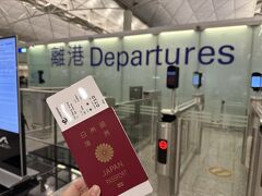 2日目
前日成田空港出発時に香港からダナン行きのチケットも発券してもらっていたので、時間を気にすることなく出国できました