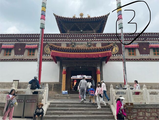 夏の西寧&敦煌旅行②-タール寺編』中国の旅行記・ブログ by 一人